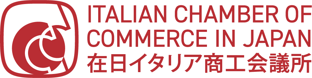 Logo Camera di Commercio Italiana in Giappone