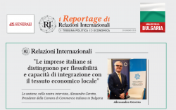 Relazioni Internazionali di Politica Economica - Bulgaria