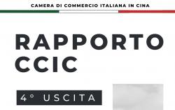 Rapporto CCIC sullo stato di salute delle imprese italiane in Cina