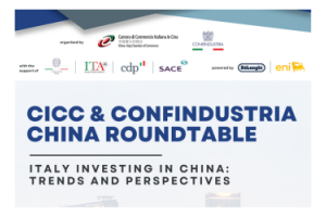 China-Italy Chamber of Commerce (CICC) & Confindustria China Roundtable