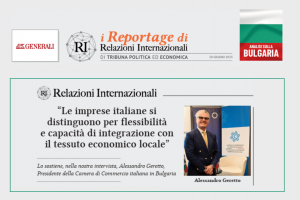 Relazioni Internazionali di Politica Economica - Bulgaria