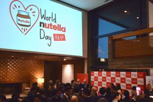 La Camera di Commercio Italiana in Giappone celebra il World Nutella Day