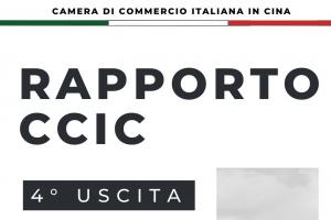 Rapporto CCIC sullo stato di salute delle imprese italiane in Cina