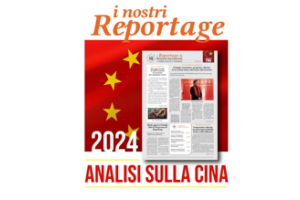 Reportage Cina 2024