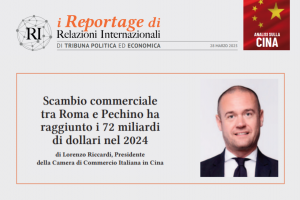 Relazioni Internazionali di Politica economica - Cina