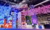 StartmeupHK Festival 2026, la Camera Italiana a Hong Kong apre le candidature per le startup italiane