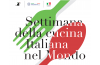 VII Settimana della Cucina Italiana nel Mondo 