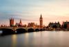 Londra rimane la prima destinazione europea per gli investimenti nel settore tech, nonostante il Covid-19