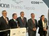 XXVI Premio Tiepolo